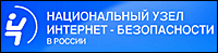 ������������ ���� ��������-������������ � ������