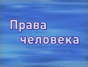 titletext alttext