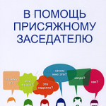 titletext alttext