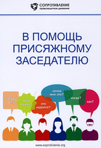 titletext alttext
