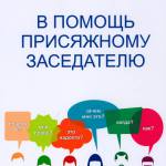 titletext alttext