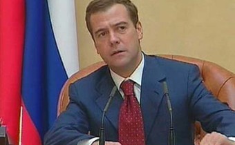 Дмитрий Медведев подписал закон о соцгарантиях полицейским