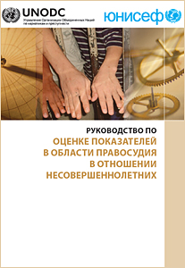 titletext