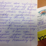 titletext alttext