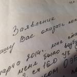 titletext alttext
