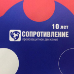 titletext alttext